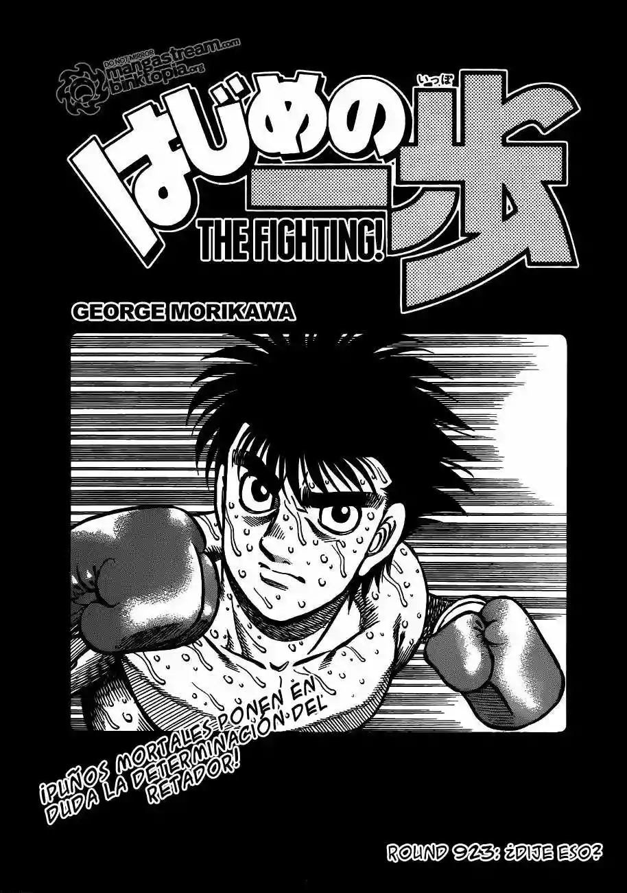 Hajime no Ippo Capítulo 923 - Página 1
