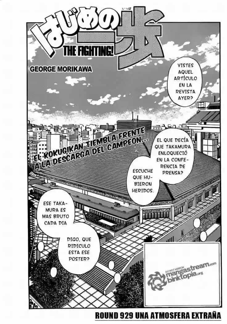 Hajime no Ippo Capítulo 929 - Página 1