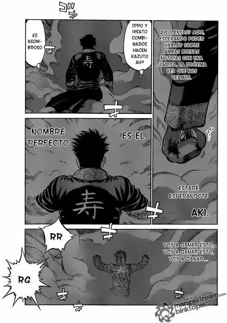 Hajime no Ippo Capítulo 931 - Página 6