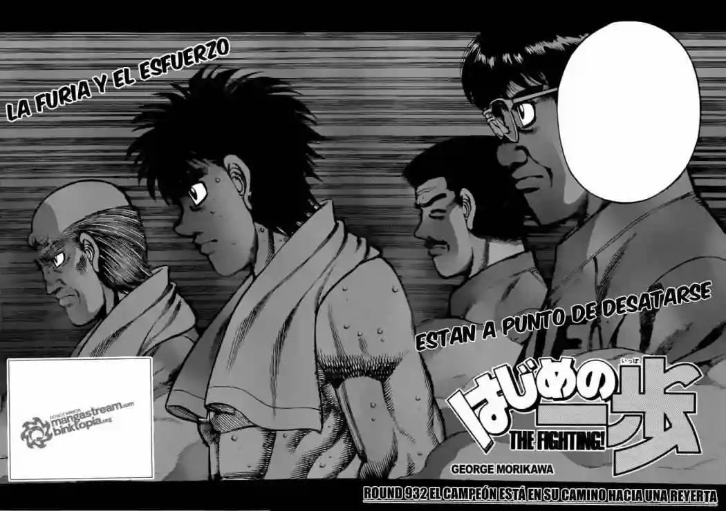 Hajime no Ippo Capítulo 932 - Página 2