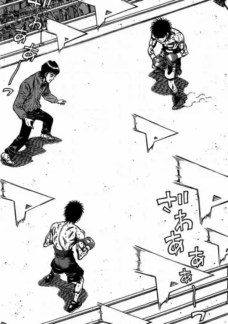 Hajime no Ippo Capítulo 934 - Página 5
