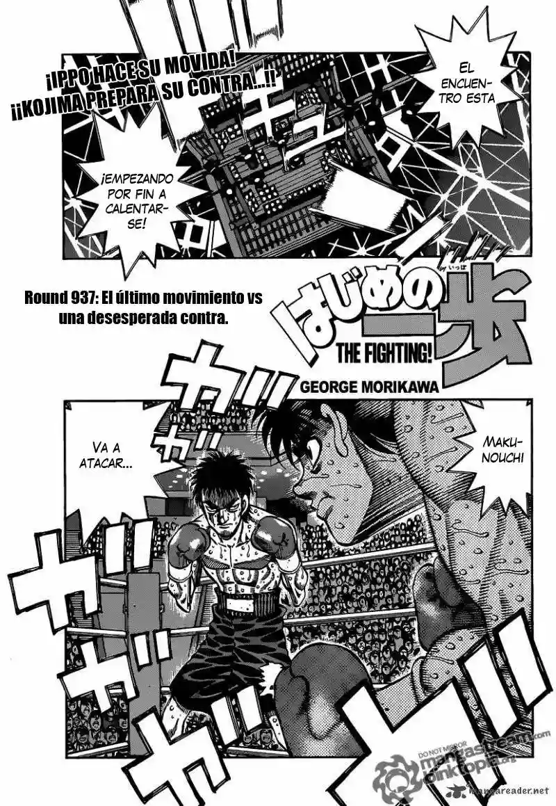 Hajime no Ippo Capítulo 937 - Página 2