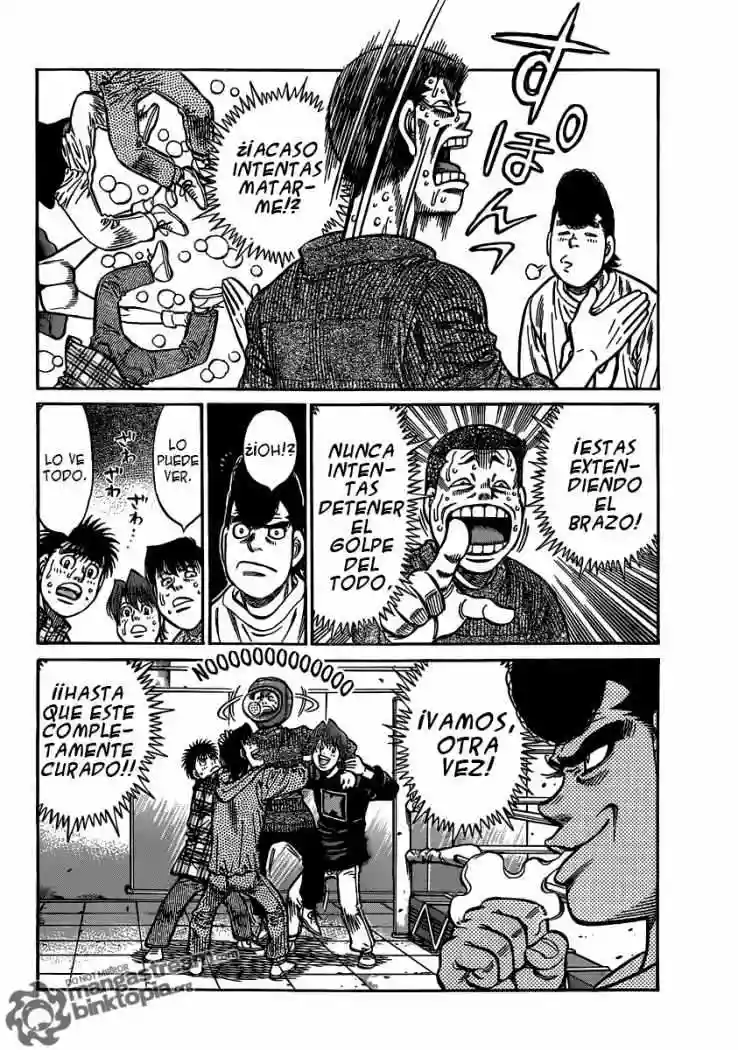 Hajime no Ippo Capítulo 951 - Página 14