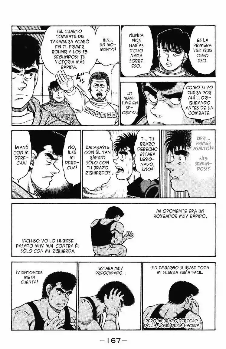 Hajime no Ippo Capítulo 96 - Página 7