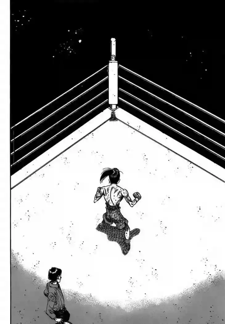 Hajime no Ippo Capítulo 965 - Página 6