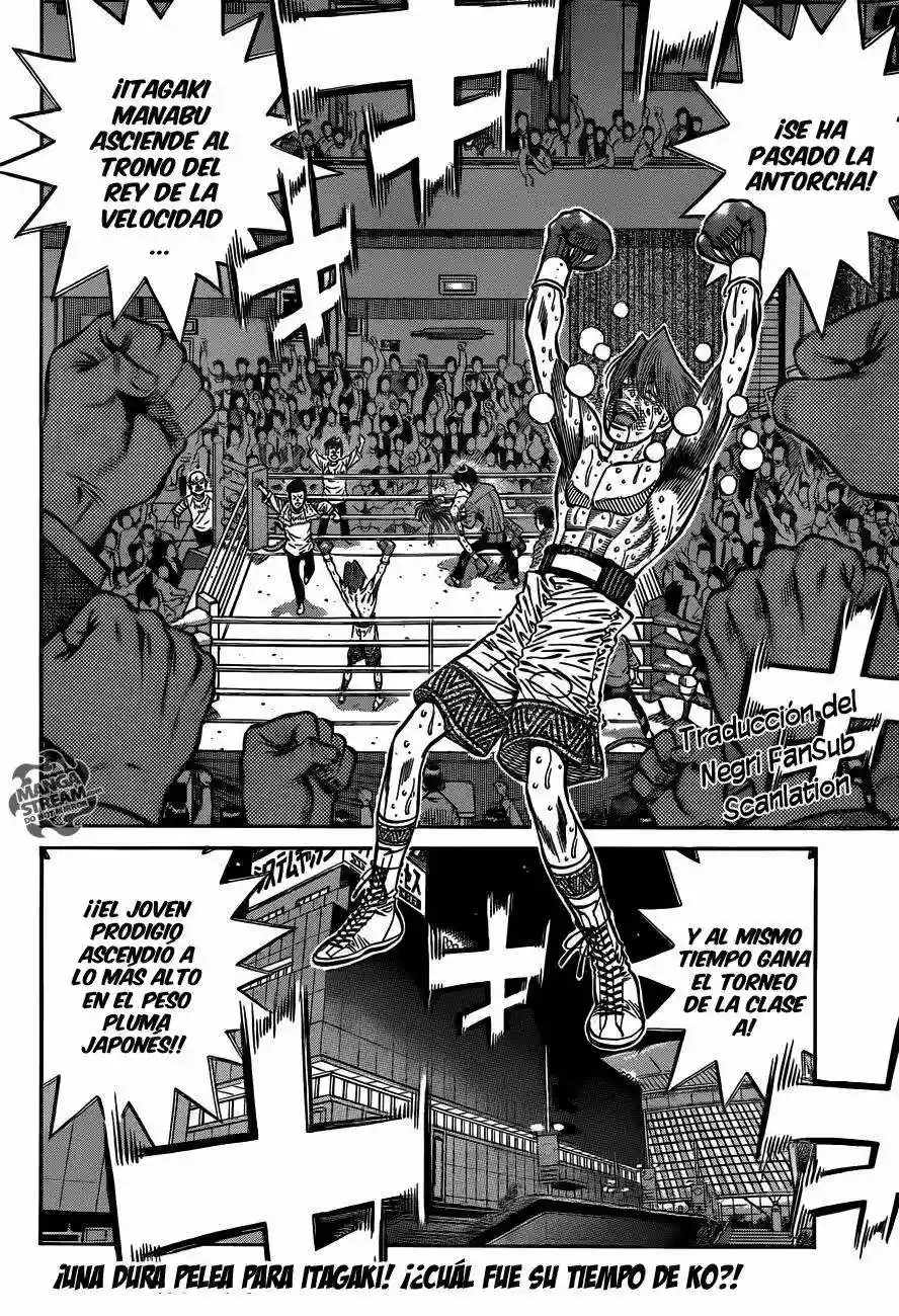 Hajime no Ippo Capítulo 971 - Página 18