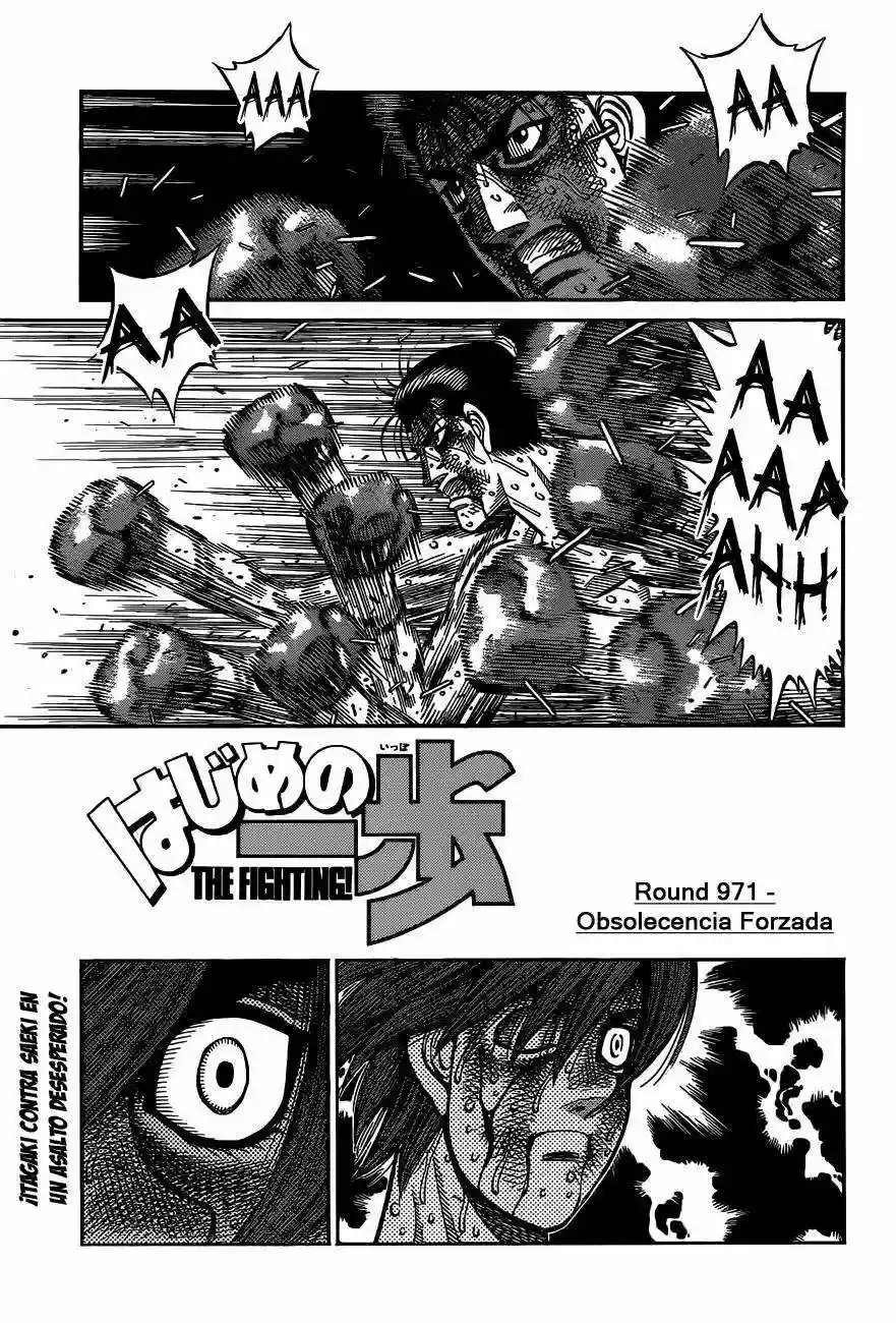 Hajime no Ippo Capítulo 971 - Página 2