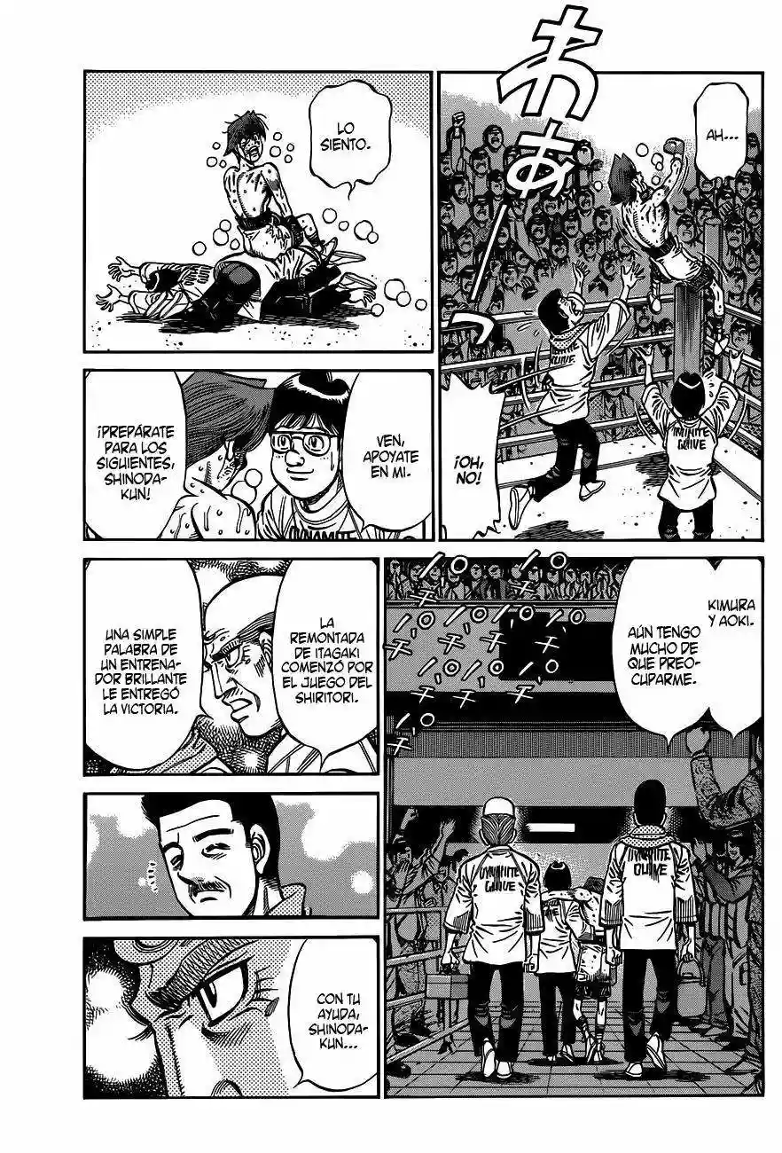 Hajime no Ippo Capítulo 972 - Página 8
