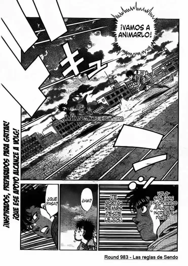 Hajime no Ippo Capítulo 983 - Página 1