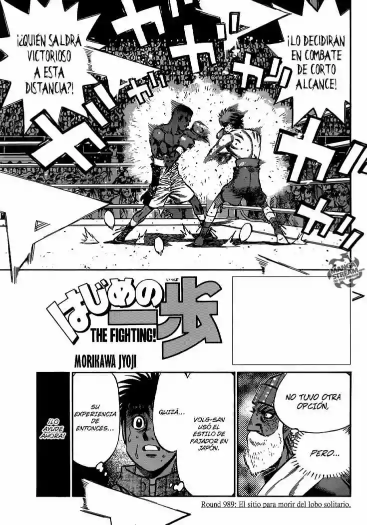 Hajime no Ippo Capítulo 989 - Página 1