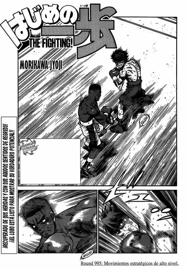 Hajime no Ippo Capítulo 995 - Página 2
