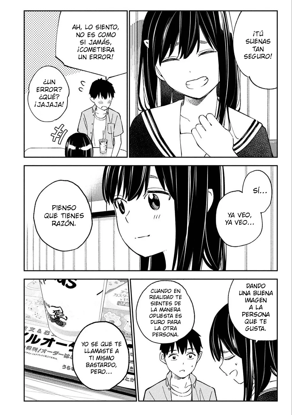 Karami Zakari: Boku no Honto to Kimi no Uso Capítulo 16 - Página 16