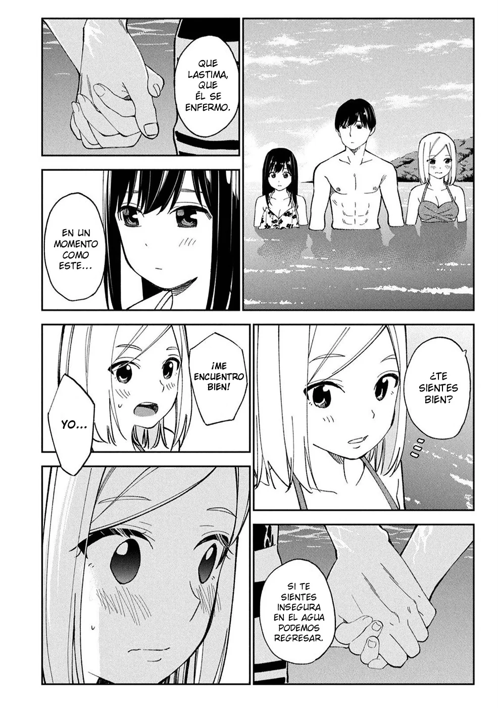 Karami Zakari: Boku no Honto to Kimi no Uso Capítulo 17 - Página 14