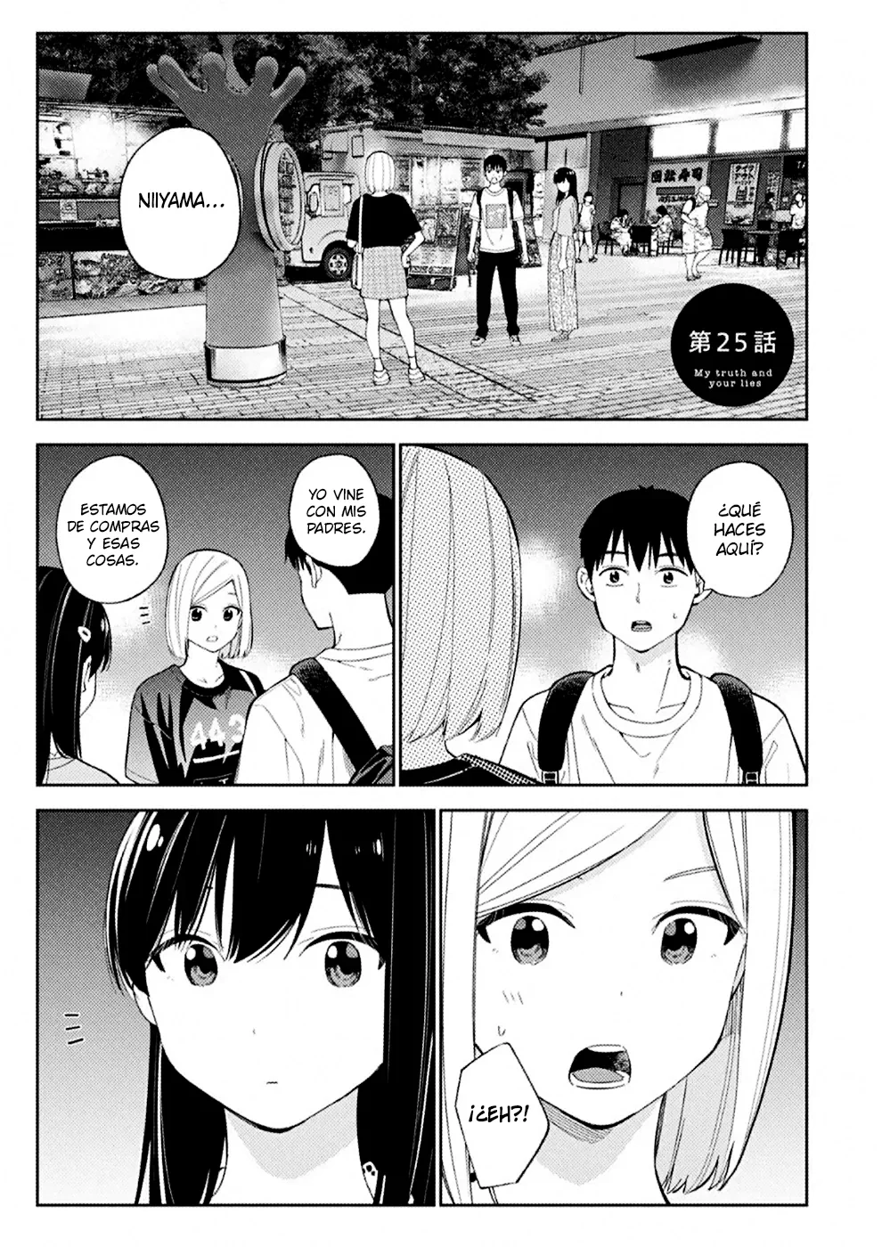 Karami Zakari: Boku no Honto to Kimi no Uso Capítulo 25 - Página 1