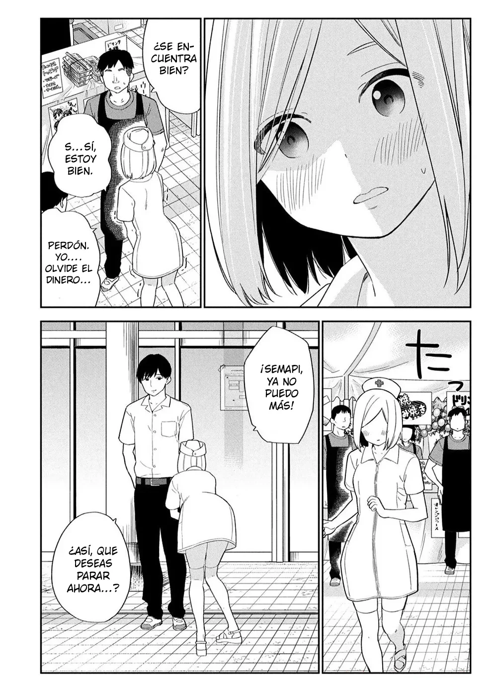Karami Zakari: Boku no Honto to Kimi no Uso Capítulo 35 - Página 6
