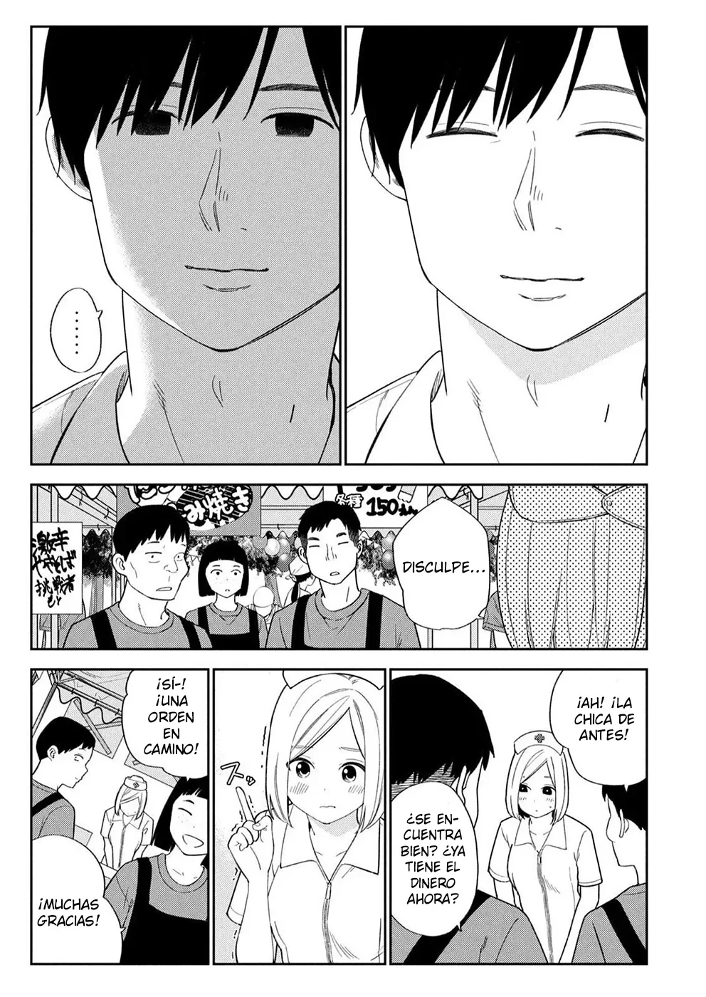 Karami Zakari: Boku no Honto to Kimi no Uso Capítulo 35 - Página 9