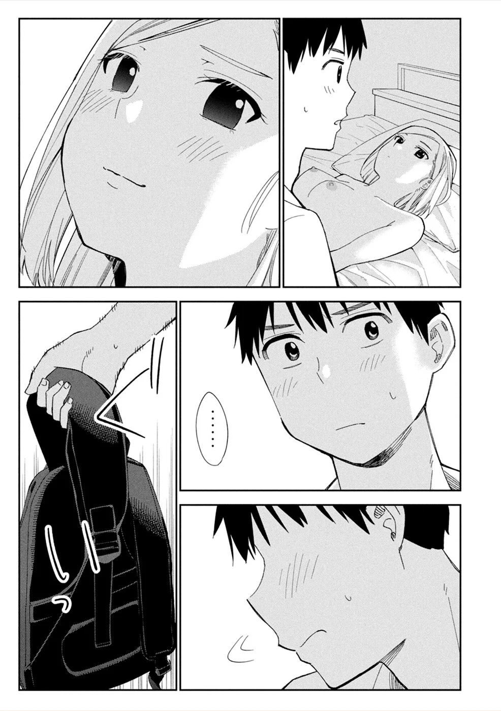 Karami Zakari: Boku no Honto to Kimi no Uso Capítulo 6 - Página 23