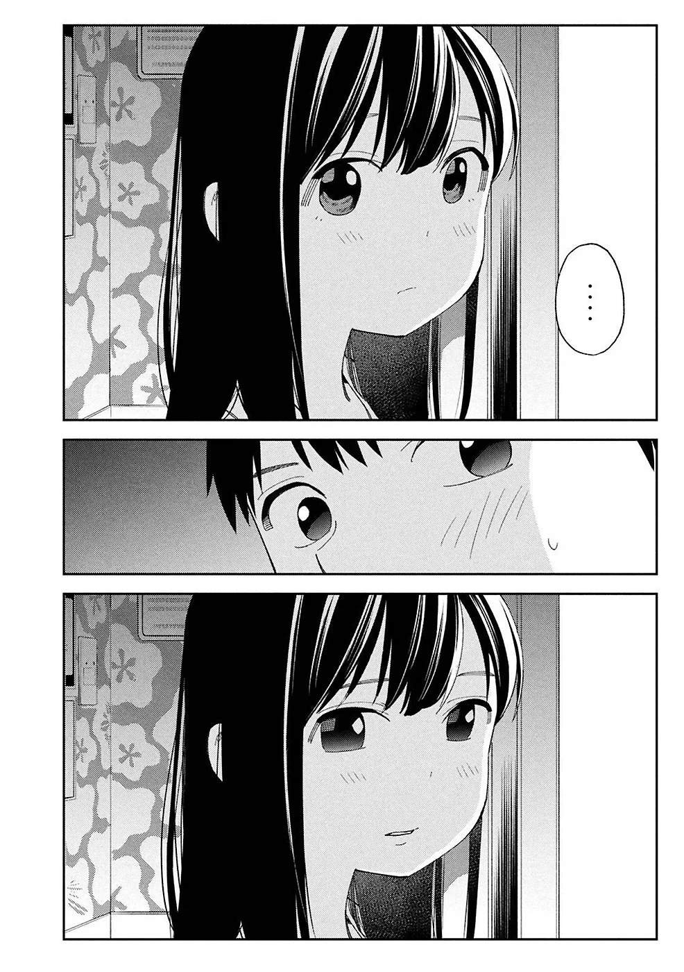 Karami Zakari: Boku no Honto to Kimi no Uso Capítulo 8 - Página 16
