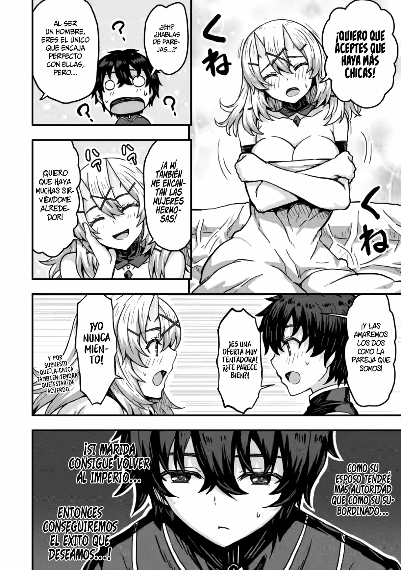 Isekai Saikyou no Yome desu ga, Yoru no Tatakai wa Ore no Hou ga Tsuyoi You desu: Chiryaku o Ikashite Nariagaru Harem Senki Capítulo 1 - Página 24