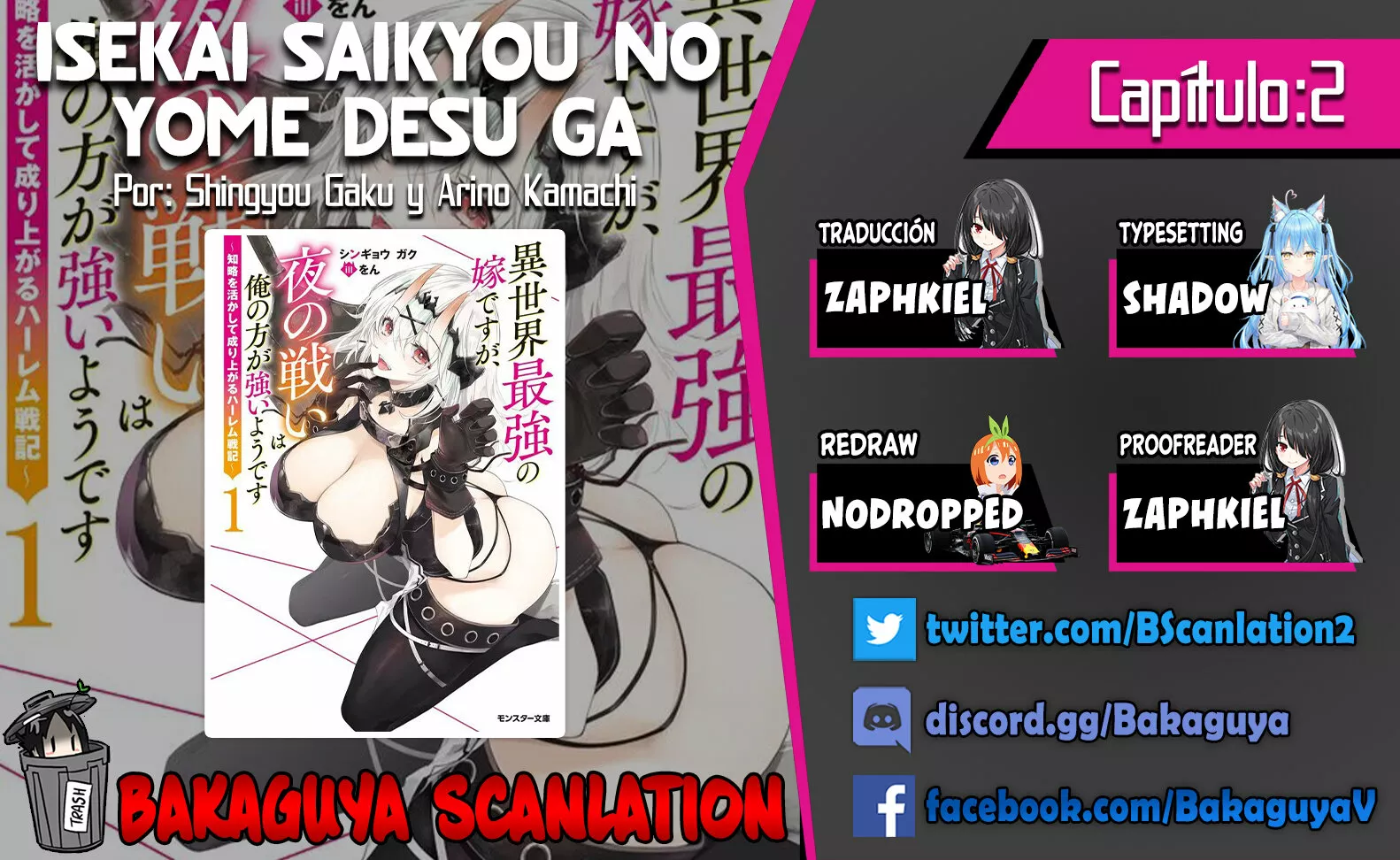 Isekai Saikyou no Yome desu ga, Yoru no Tatakai wa Ore no Hou ga Tsuyoi You desu: Chiryaku o Ikashite Nariagaru Harem Senki Capítulo 2 - Página 1