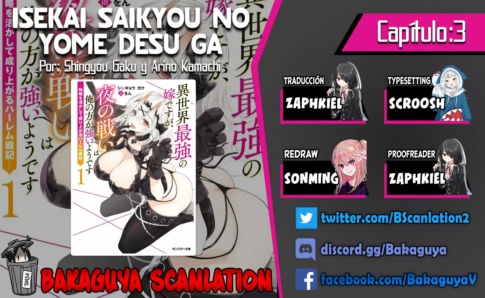 Isekai Saikyou no Yome desu ga, Yoru no Tatakai wa Ore no Hou ga Tsuyoi You desu: Chiryaku o Ikashite Nariagaru Harem Senki Capítulo 3 - Página 1