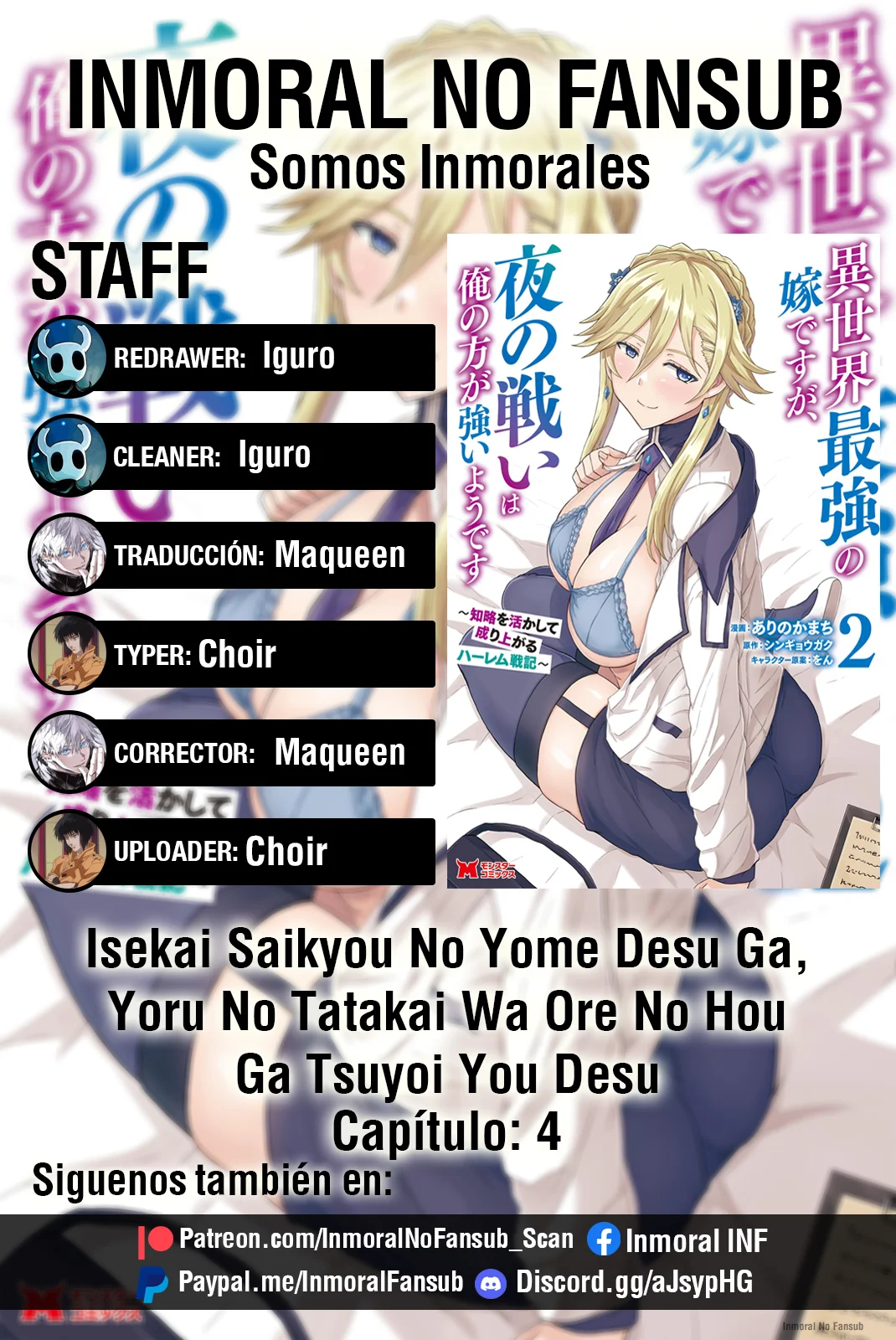 Isekai Saikyou no Yome desu ga, Yoru no Tatakai wa Ore no Hou ga Tsuyoi You desu: Chiryaku o Ikashite Nariagaru Harem Senki Capítulo 4 - Página 1
