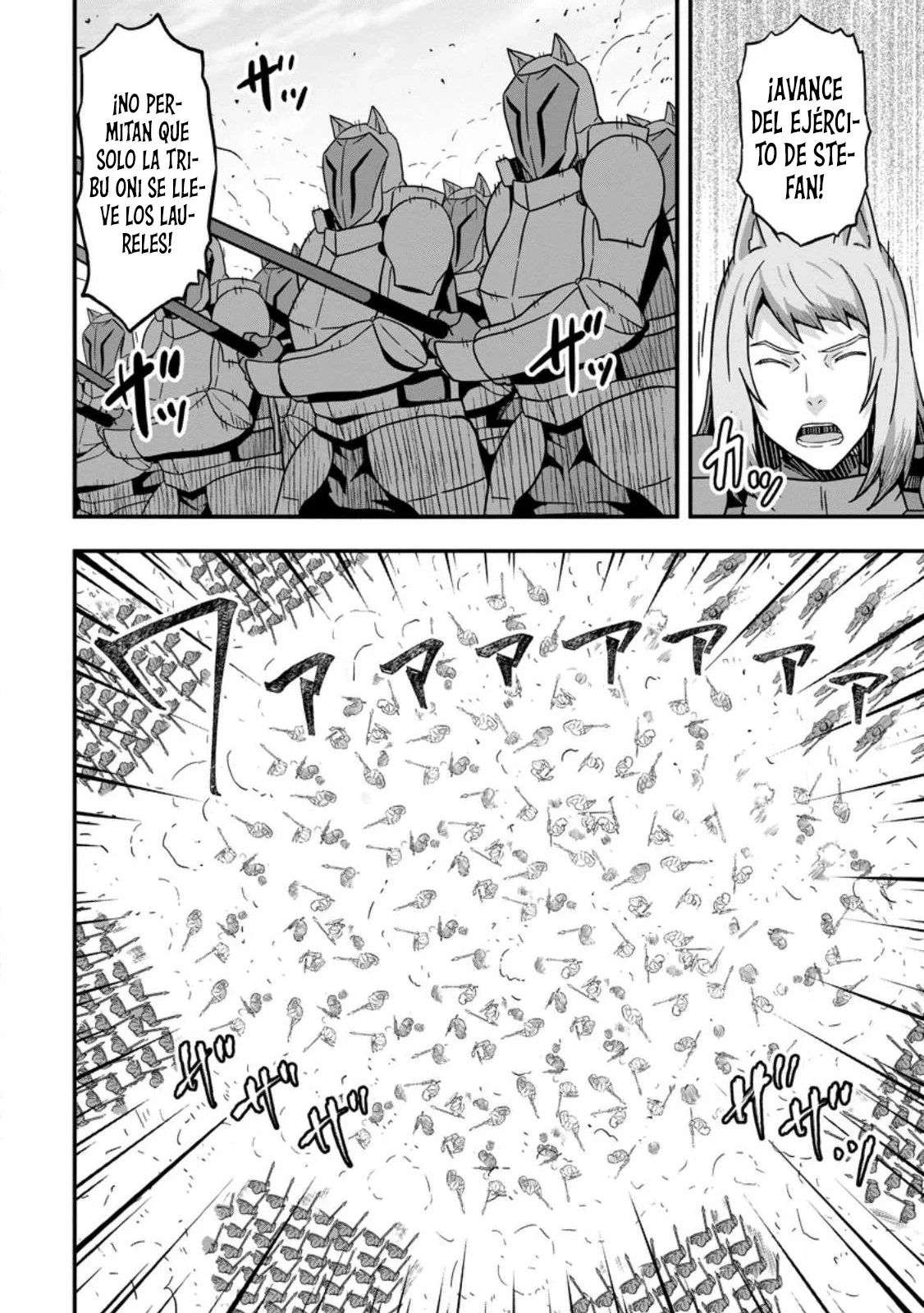 Isekai Saikyou no Yome desu ga, Yoru no Tatakai wa Ore no Hou ga Tsuyoi You desu: Chiryaku o Ikashite Nariagaru Harem Senki Capítulo 6 - Página 29