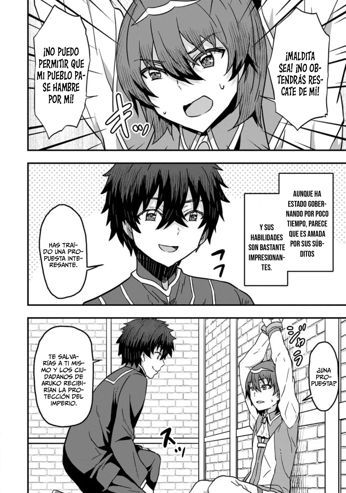 Isekai Saikyou no Yome desu ga, Yoru no Tatakai wa Ore no Hou ga Tsuyoi You desu: Chiryaku o Ikashite Nariagaru Harem Senki Capítulo 7 - Página 15