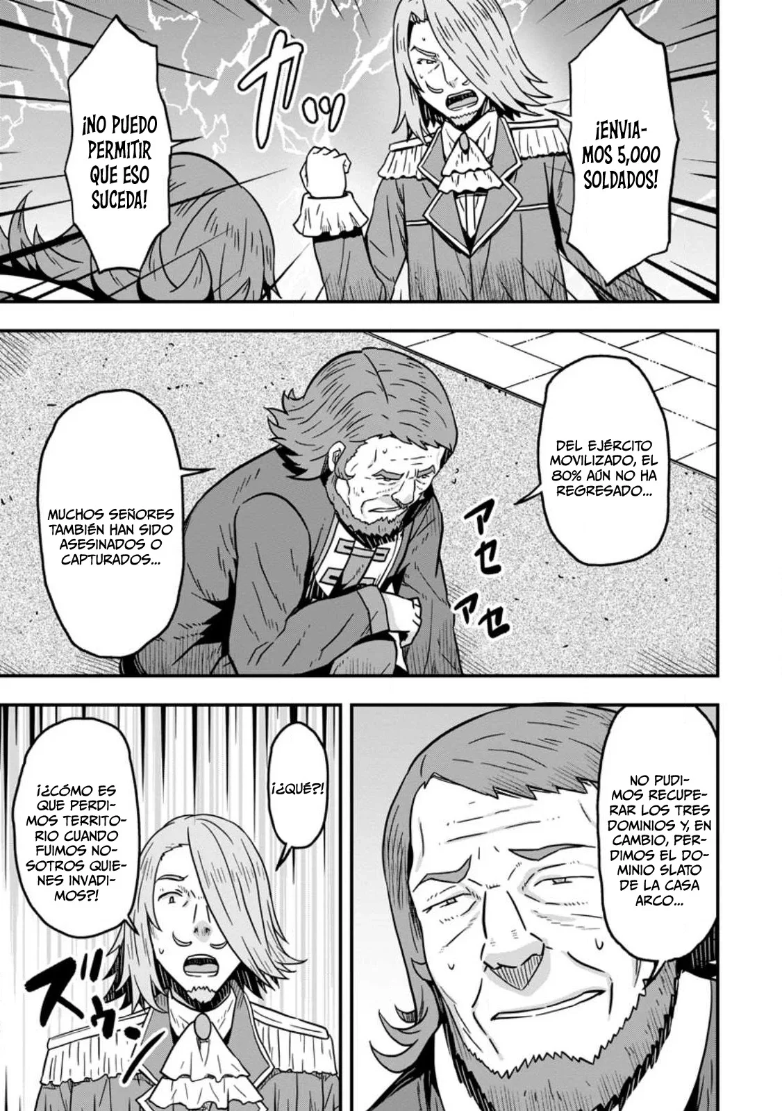 Isekai Saikyou no Yome desu ga, Yoru no Tatakai wa Ore no Hou ga Tsuyoi You desu: Chiryaku o Ikashite Nariagaru Harem Senki Capítulo 7 - Página 28