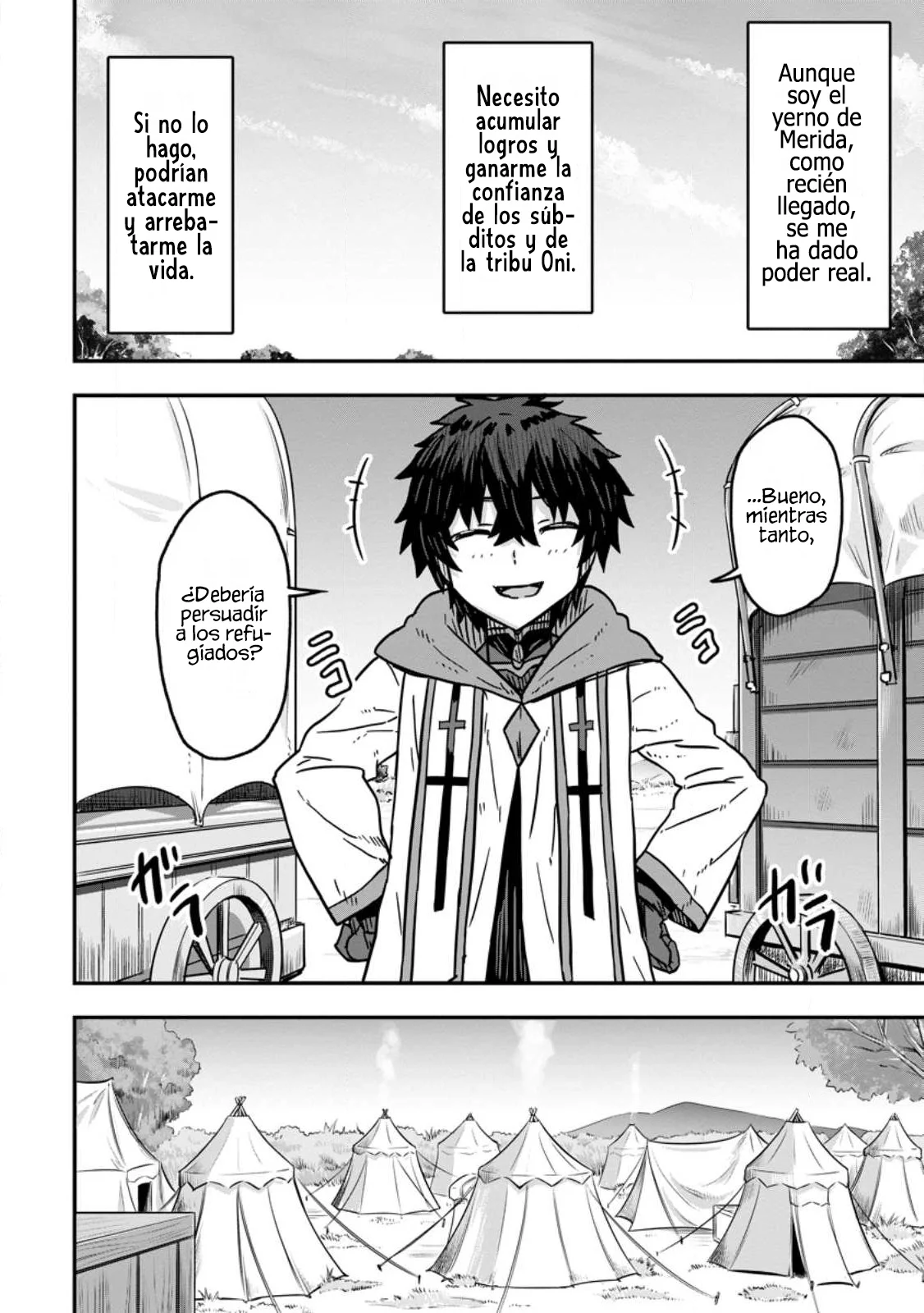 Isekai Saikyou no Yome desu ga, Yoru no Tatakai wa Ore no Hou ga Tsuyoi You desu: Chiryaku o Ikashite Nariagaru Harem Senki Capítulo 8.3 - Página 14