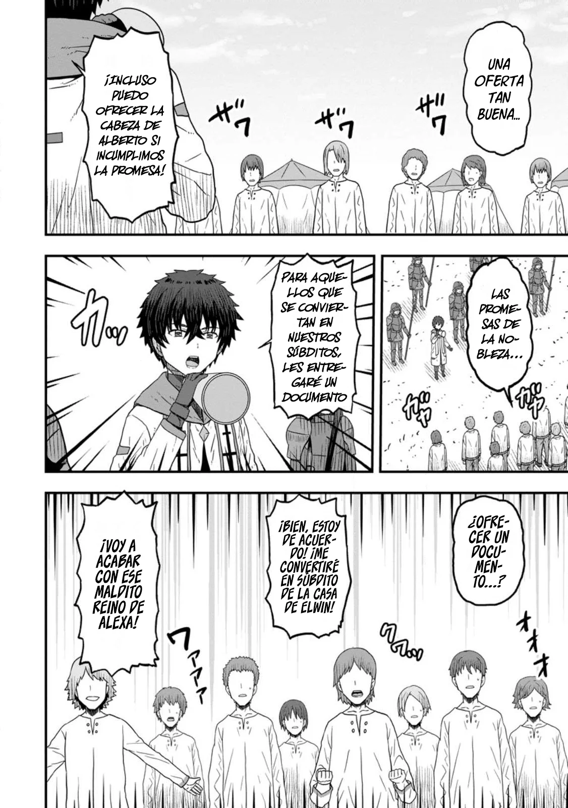 Isekai Saikyou no Yome desu ga, Yoru no Tatakai wa Ore no Hou ga Tsuyoi You desu: Chiryaku o Ikashite Nariagaru Harem Senki Capítulo 9.1 - Página 10