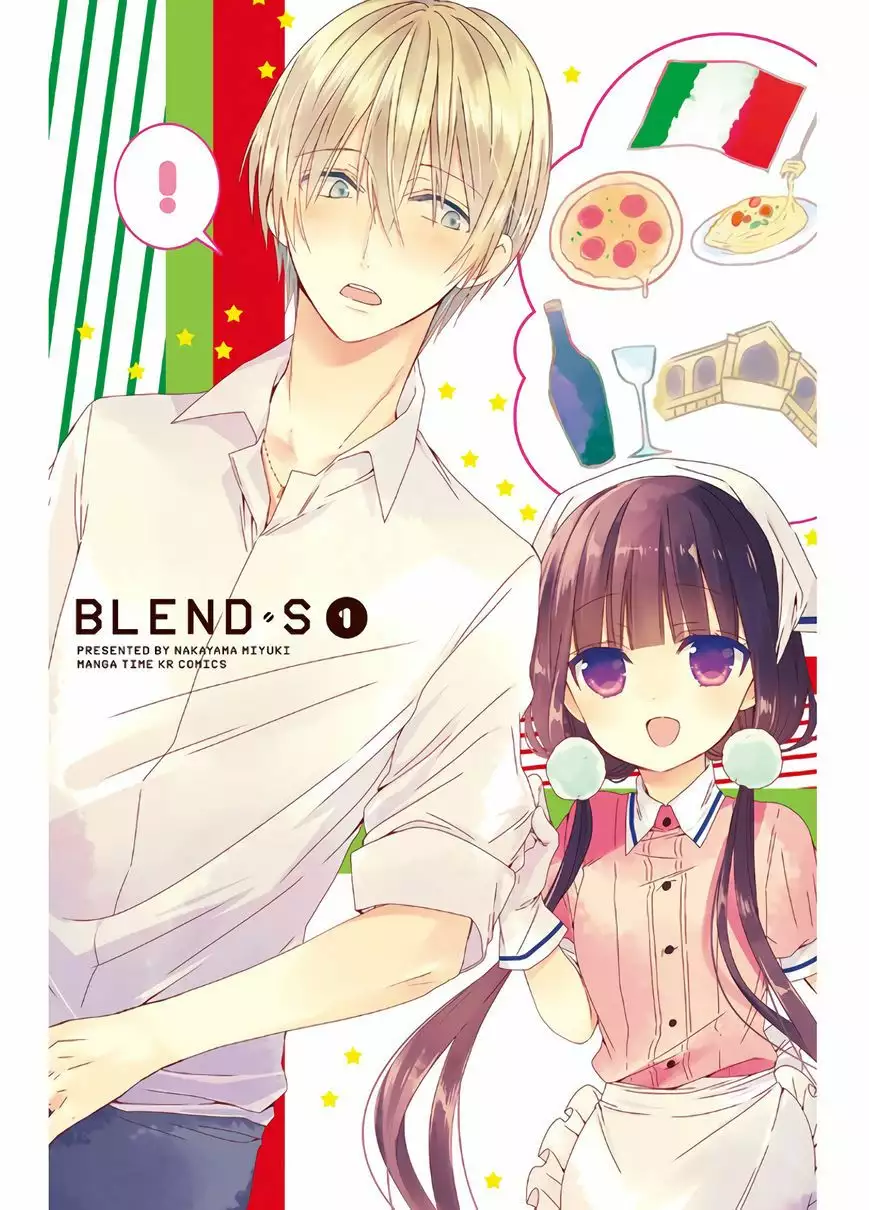 Blend-S Capítulo 1 - Página 2