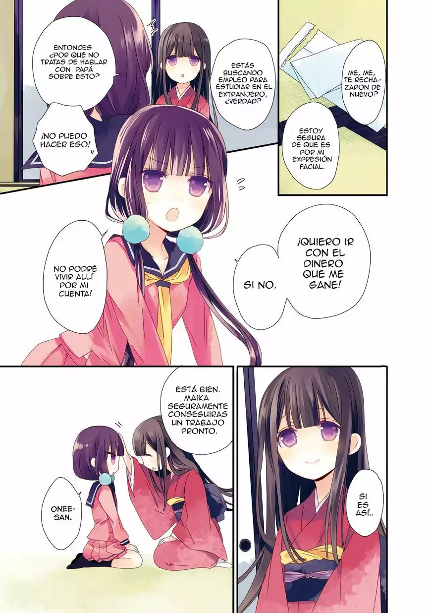 Blend-S Capítulo 1 - Página 4