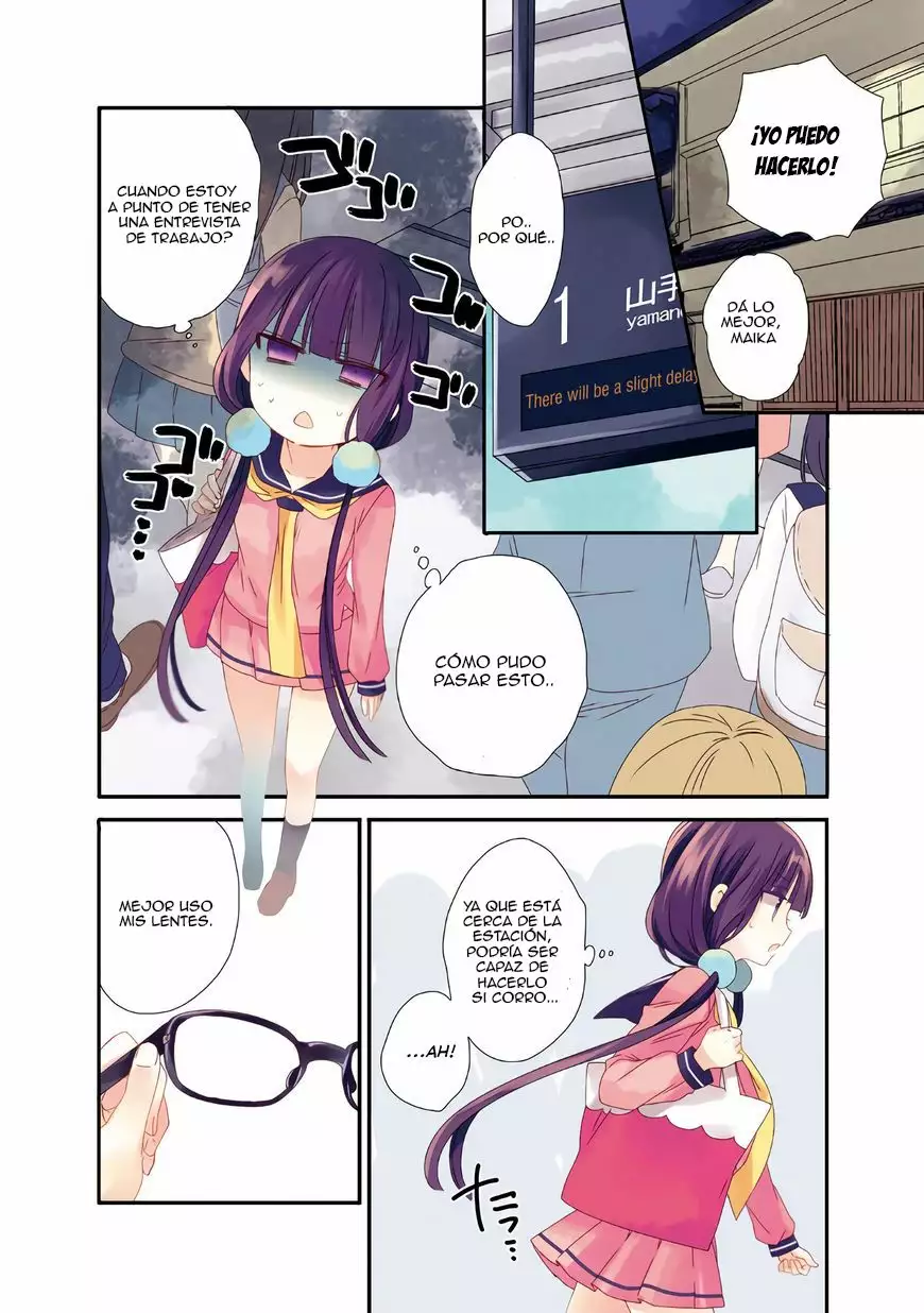 Blend-S Capítulo 1 - Página 5