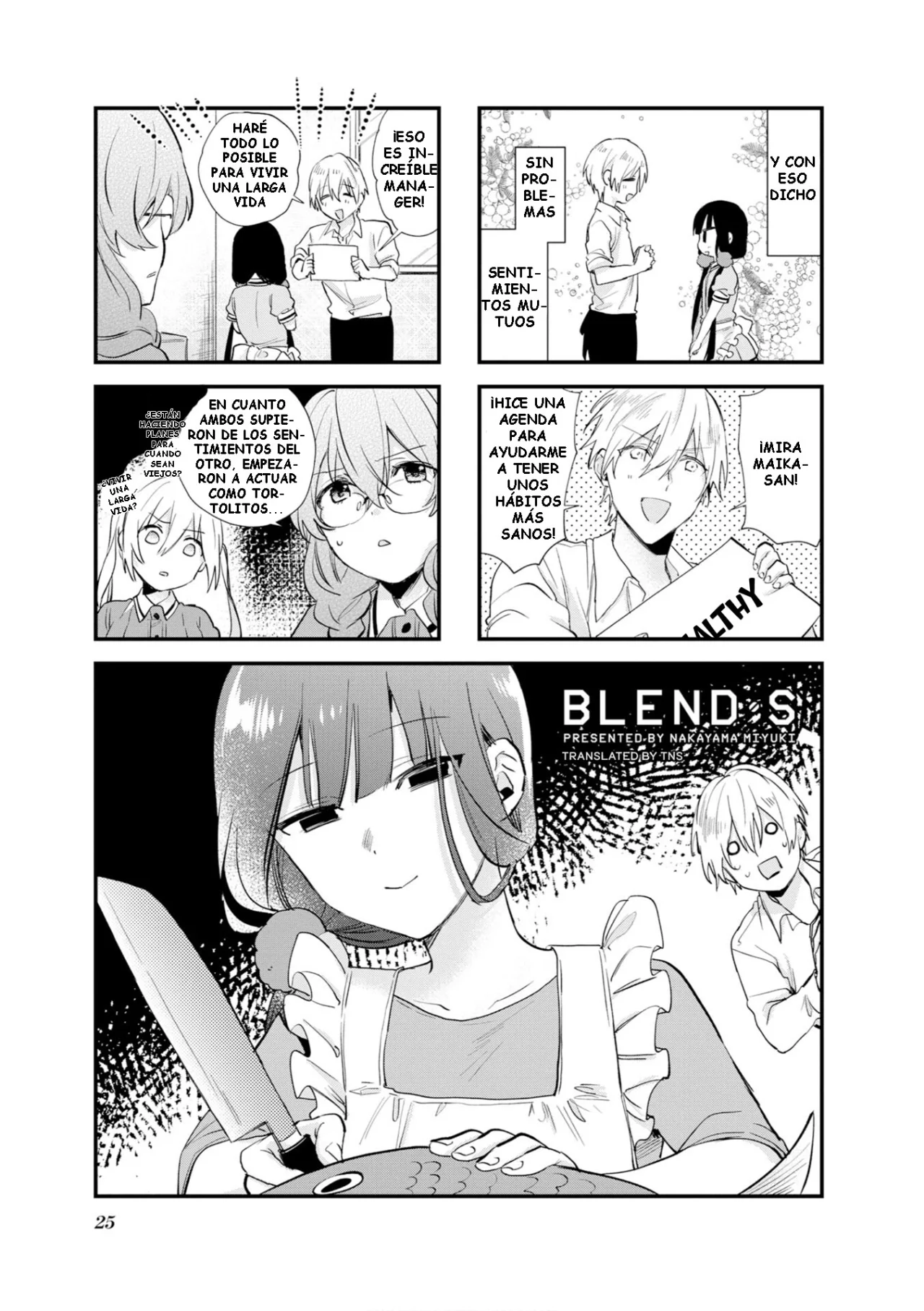 Blend-S Capítulo 102 - Página 1