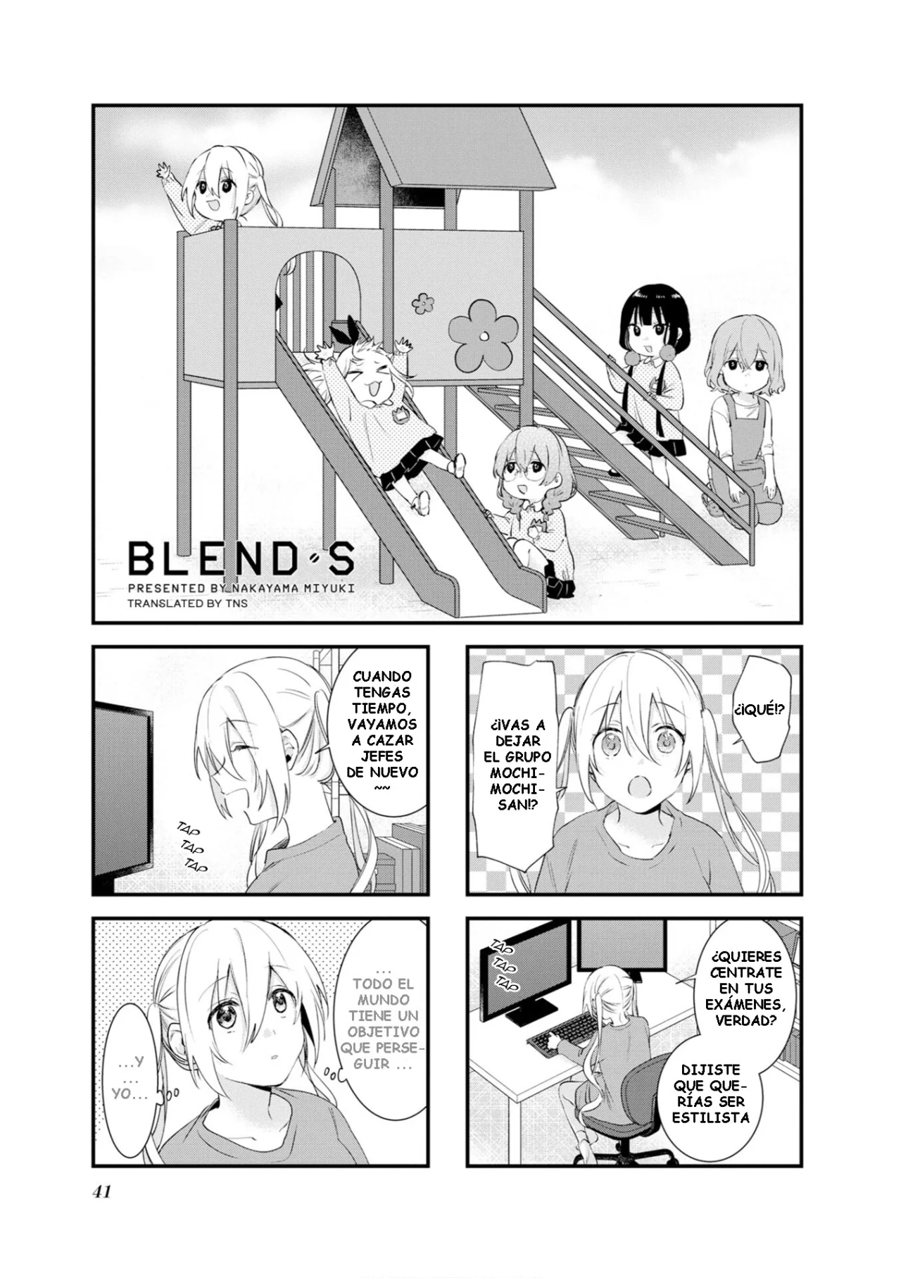 Blend-S Capítulo 104 - Página 1