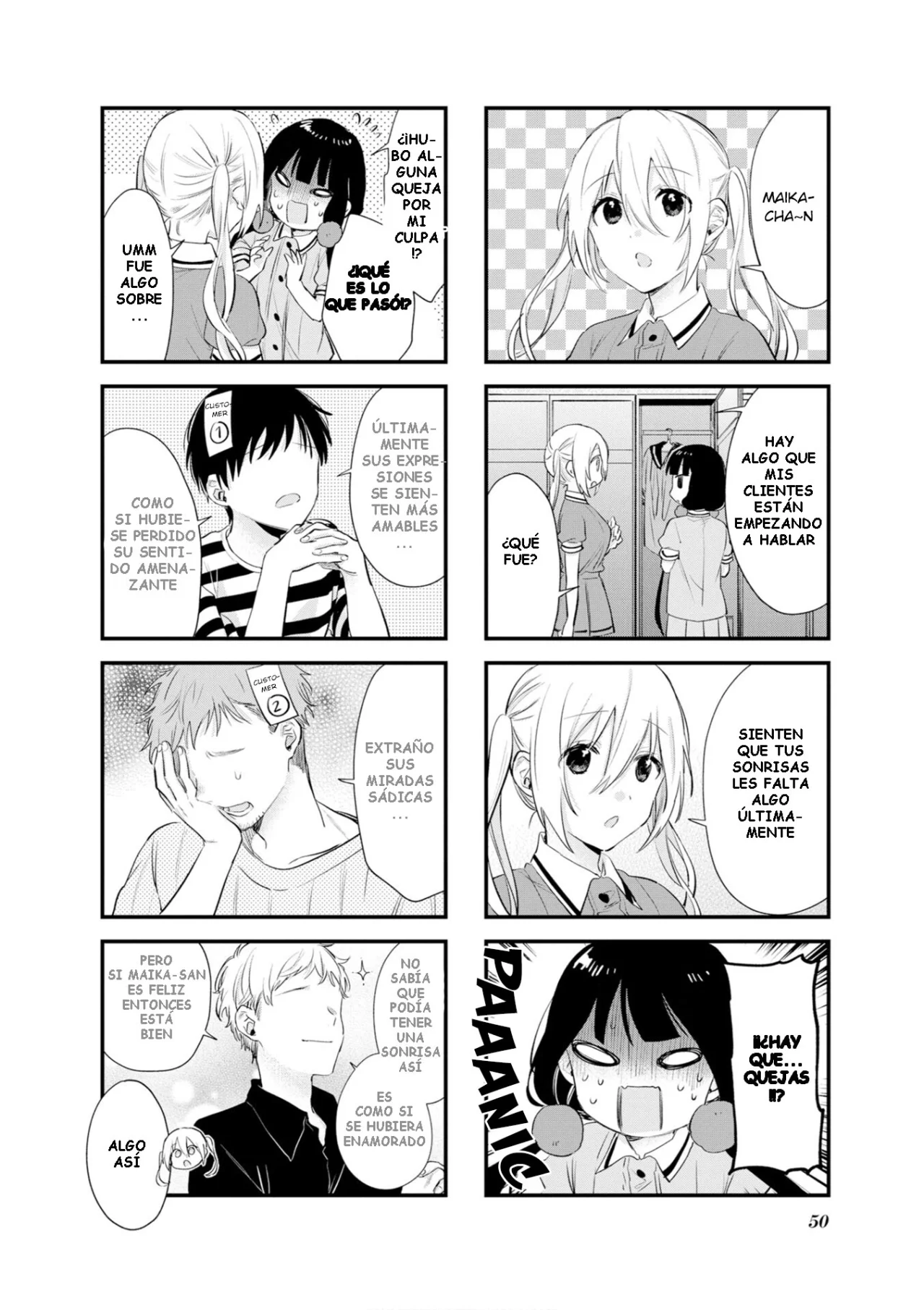 Blend-S Capítulo 105 - Página 2