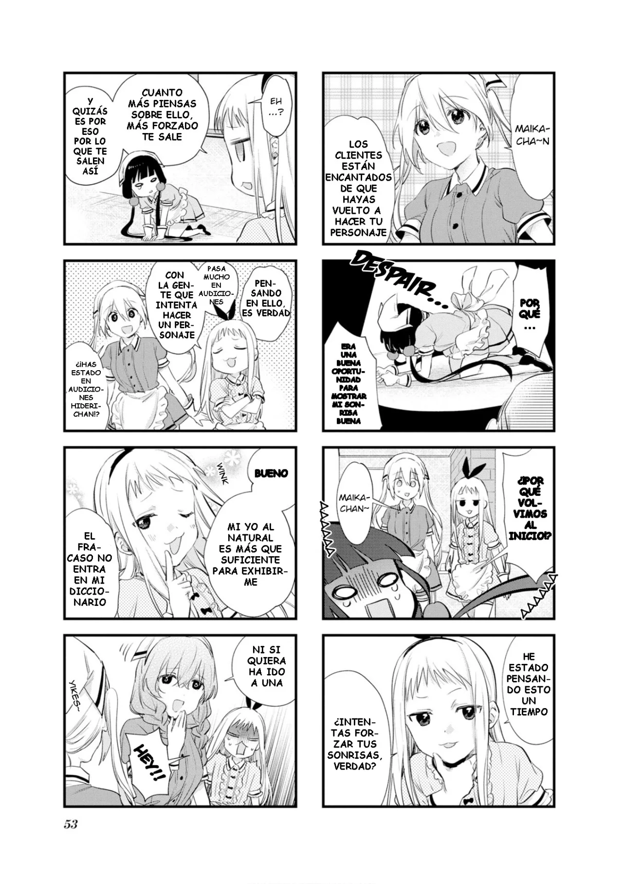Blend-S Capítulo 105 - Página 5