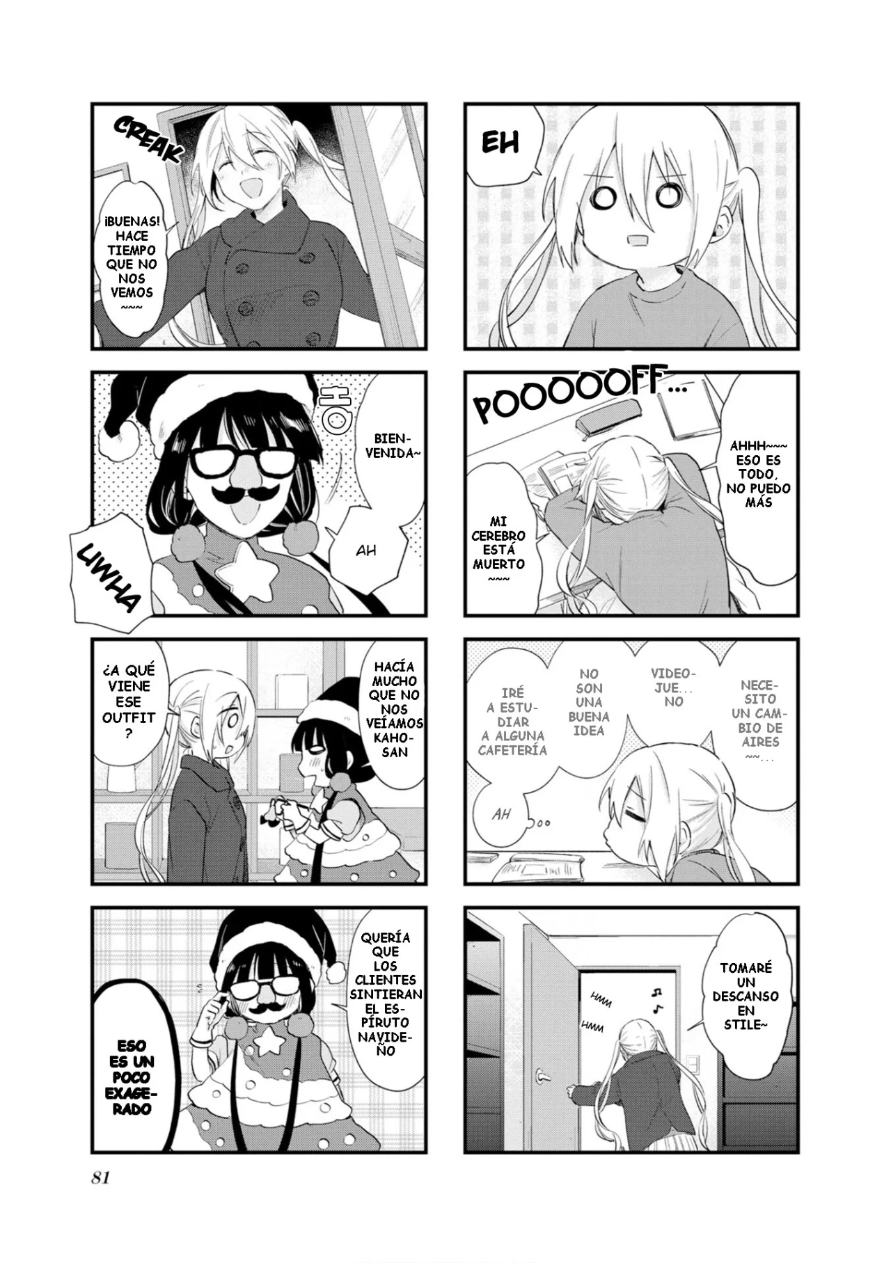 Blend-S Capítulo 109 - Página 3