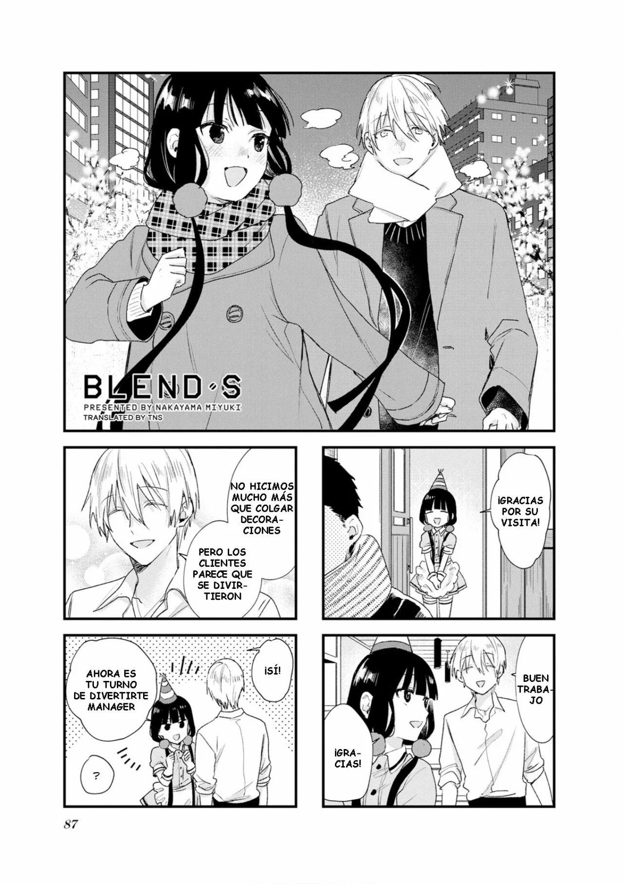 Blend-S Capítulo 110 - Página 1
