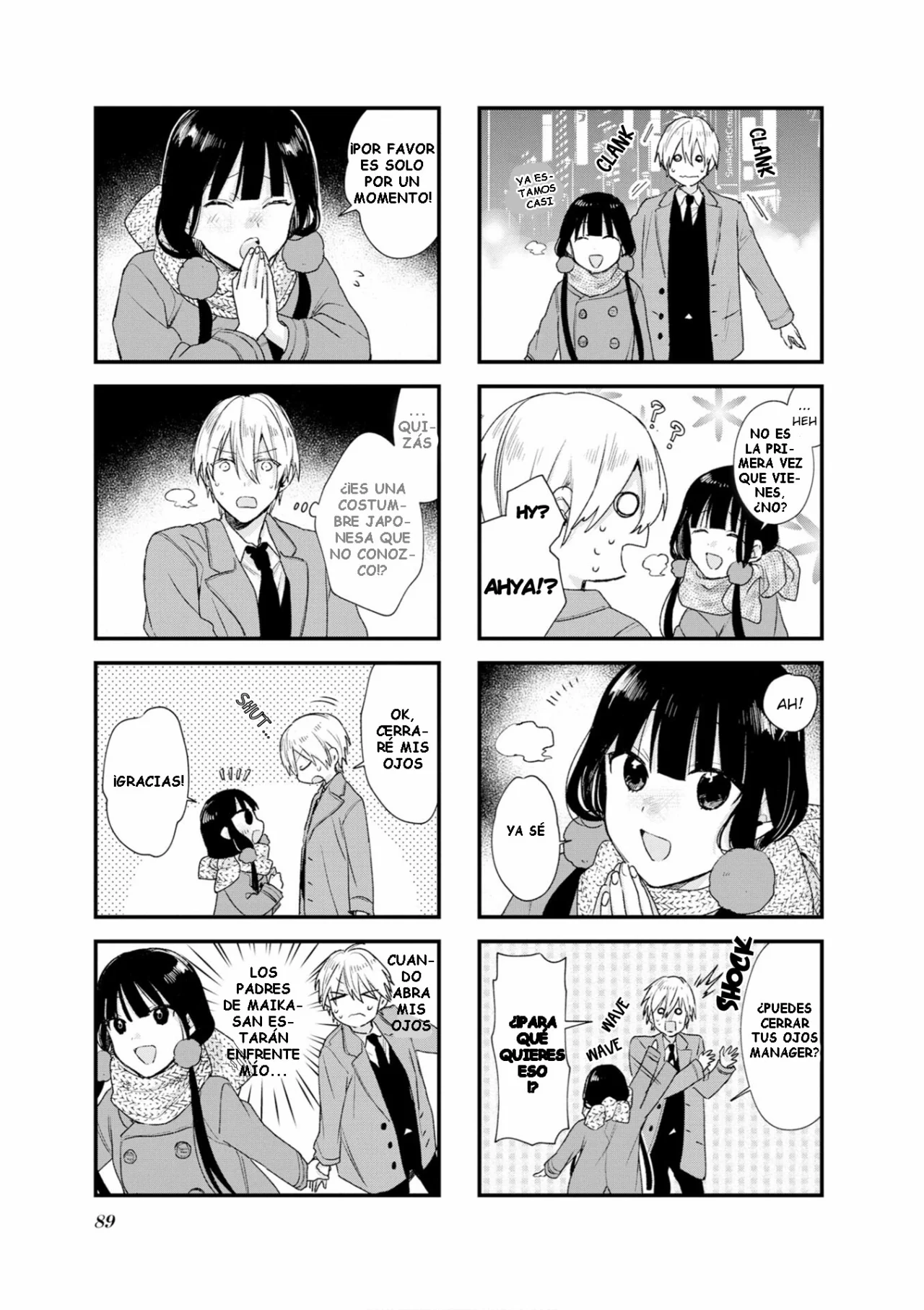 Blend-S Capítulo 110 - Página 3