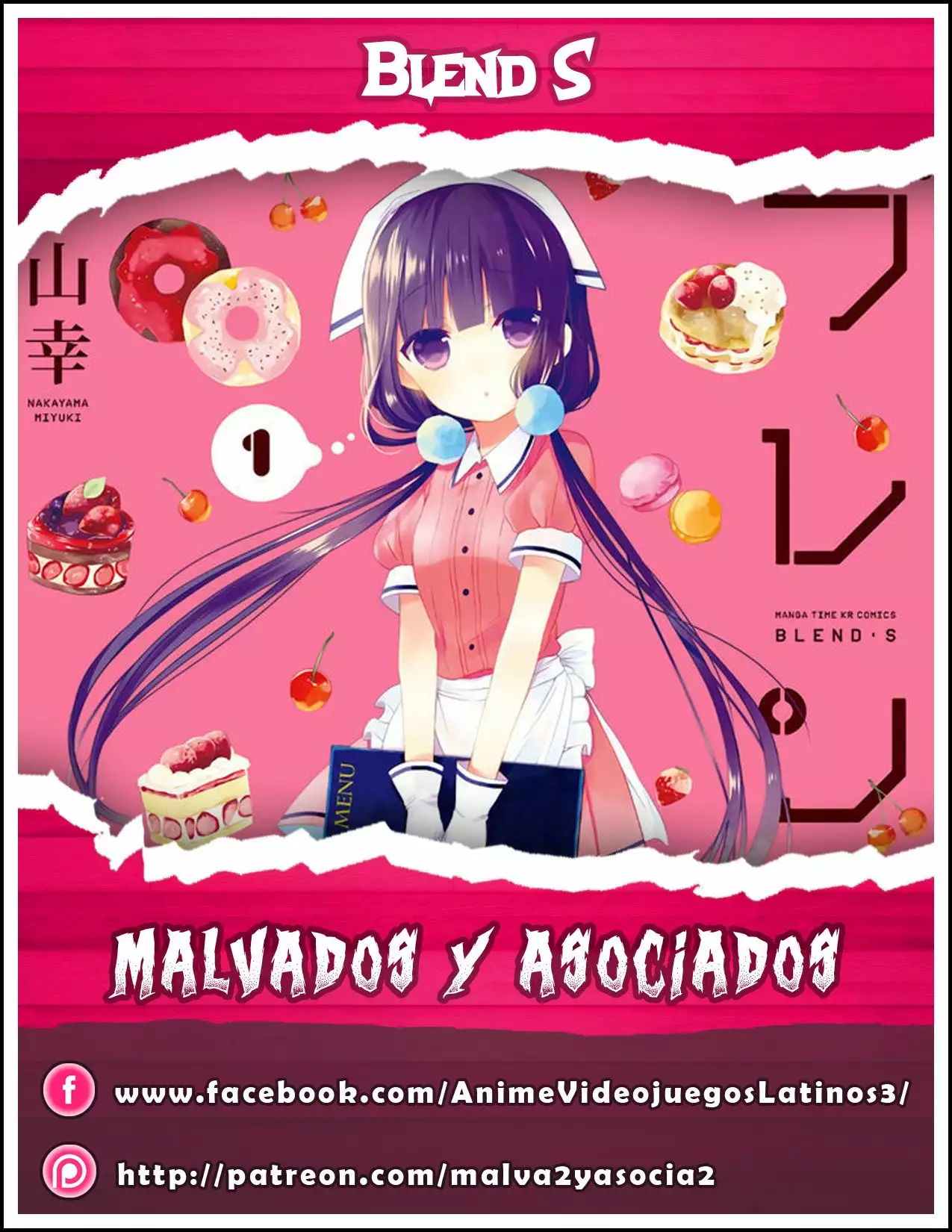 Blend-S Capítulo 14 - Página 1