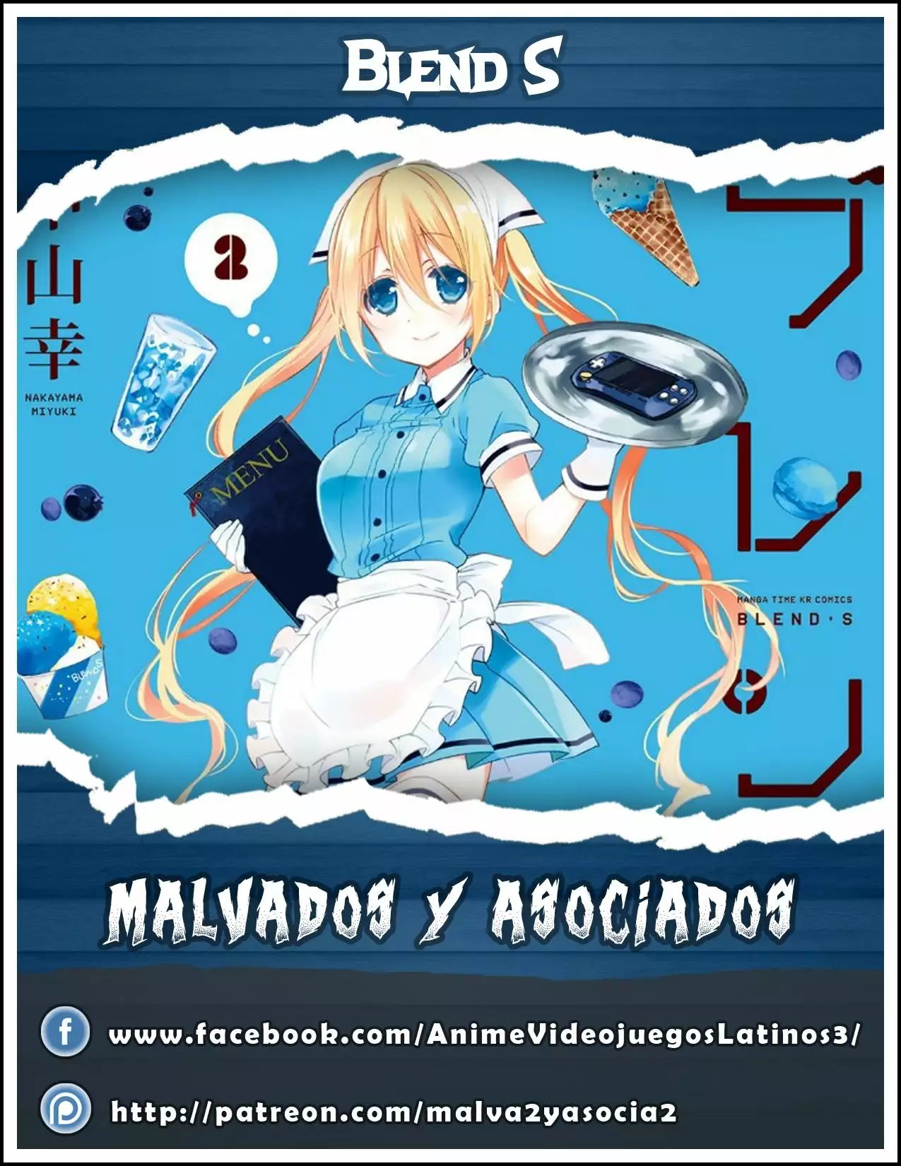 Blend-S Capítulo 15 - Página 1