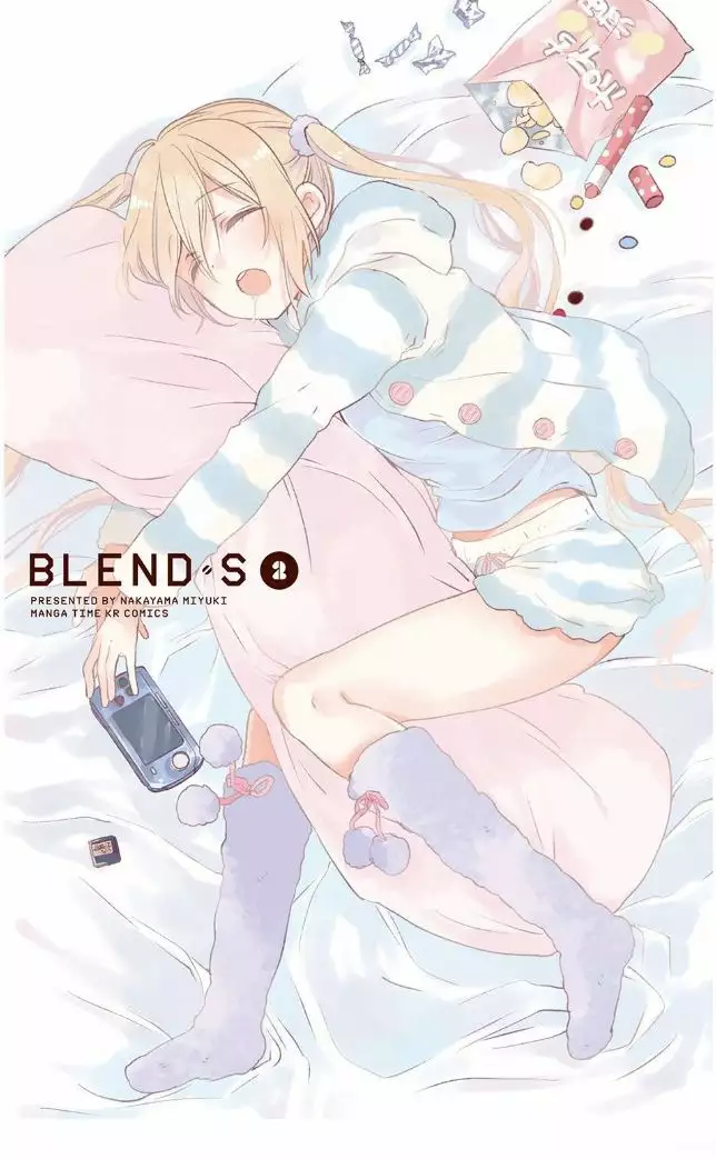 Blend-S Capítulo 15 - Página 3