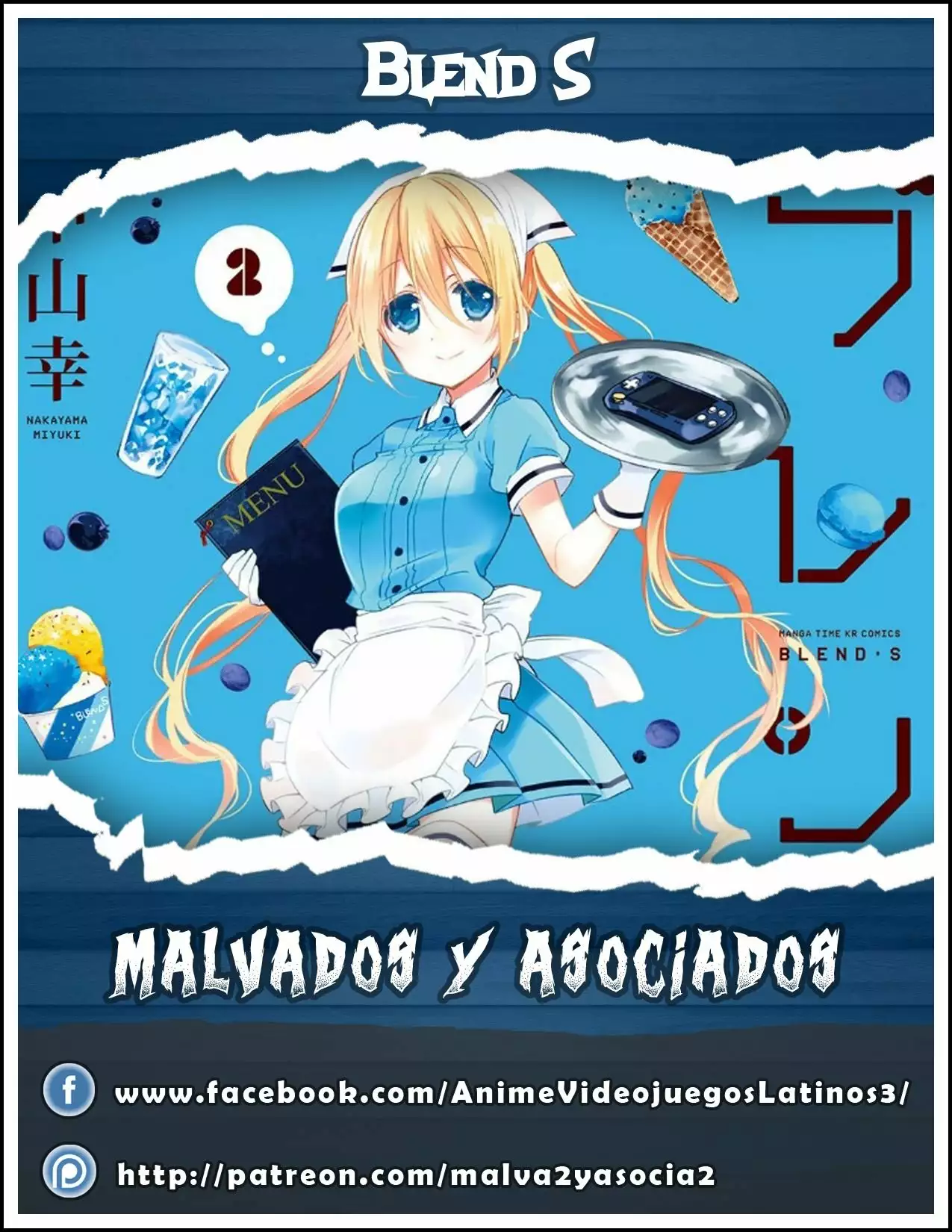 Blend-S Capítulo 17 - Página 1