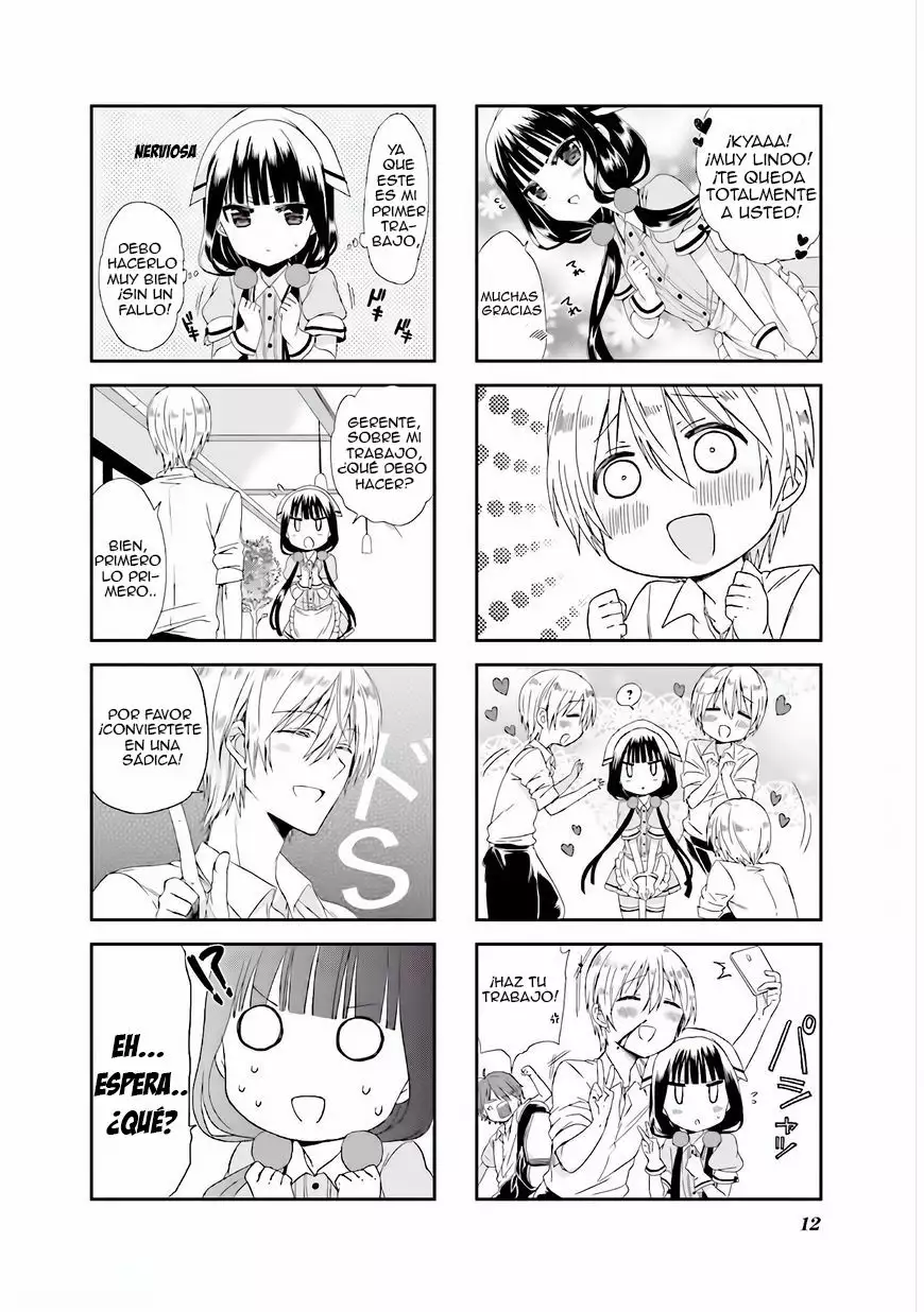 Blend-S Capítulo 2 - Página 5