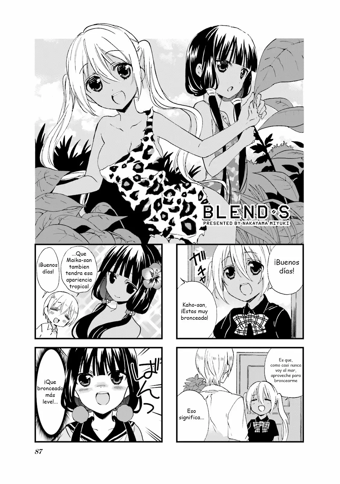 Blend-S Capítulo 25 - Página 1