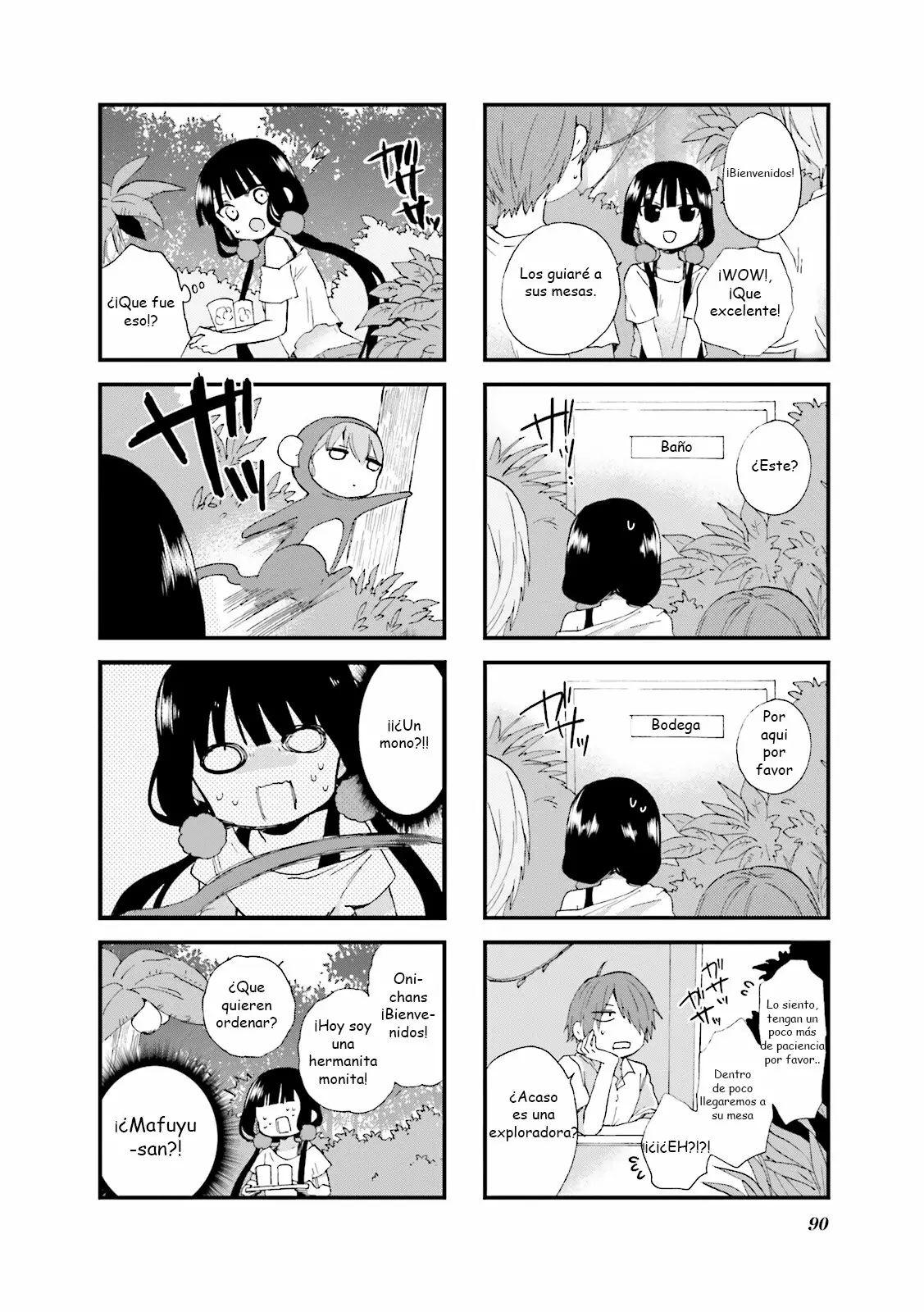 Blend-S Capítulo 25 - Página 4