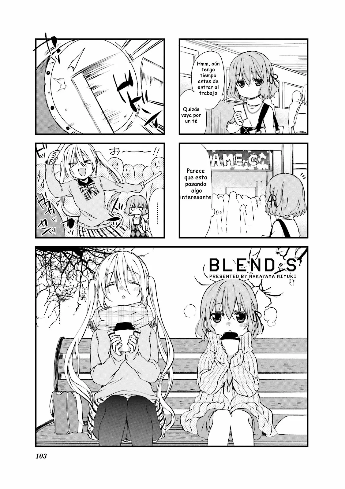 Blend-S Capítulo 27 - Página 1