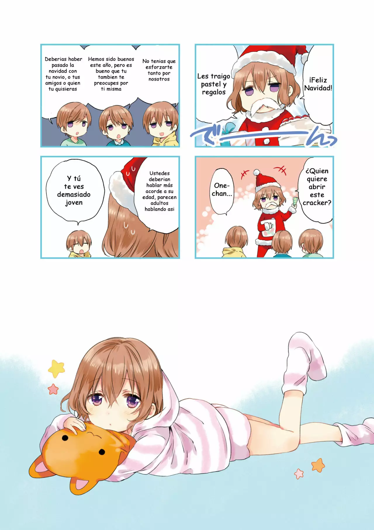 Blend-S Capítulo 29 - Página 7